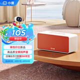 小度智能音箱 Xiaodu Sound 标准版 高品质声学 蓝牙电脑桌面音响 AI智能 闹钟早教机 老人小孩送礼
