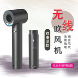 由魅（umay）无线吹风机学生宿舍吹头发不插电USB充电式冷热风家用电吹风便携智能儿童恒温速干护发锂电池风筒 精致加备用电池 普充款