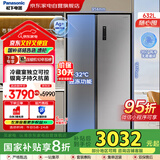 松下（Panasonic）632升对开门冰箱双开门一级能效无霜变频大容量节能家用速冻抗菌国家补贴20%自营家电NR-EW63WPA-S