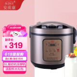 安质康（AN ZHI K） 酸奶机商用大容量全自动甜米酒醪糟家用多功能自制水果捞酵素发酵机全自动酸奶机 不锈钢 6L  家庭专业酸奶机