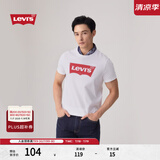 Levi's李维斯情侣美式宽松印花时尚简约舒适潮流纯棉圆领短袖T恤 白色 002A0-0000 L
