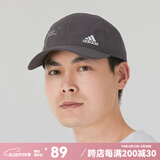 adidas阿迪达斯帽子男女休闲运动帽遮阳时尚潮流棒球帽网球帽户外鸭舌帽 炭灰色 IM5232