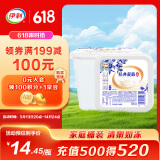 伊利经典凝酪酸奶 低温老酸奶家庭装原味 800g 风味发酵乳