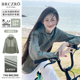BRCZRO（法国）防晒衣女装男防晒衬衫薄外套皮肤衣防紫外线骑行登山服上 【男女同款/防紫线外/UPF50+】峨眉绿 S ：参考体重【75-90斤】