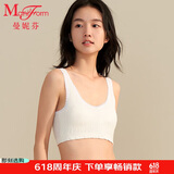曼妮芬（Maniform）学生背心款内衣少女青春期初中生舒适文胸20400389