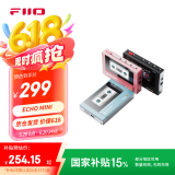 飞傲（FiiO）ECHO MINI 便携无损音乐播放器 粉色