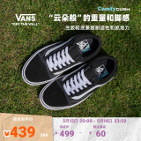VANS范斯官方 升级款ComfyCush Old Skool舒舒服服运动鞋低帮 黑色 36
