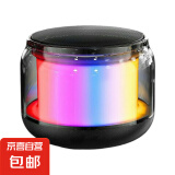 【十万单爆品】炫彩琉璃音响无线蓝牙音箱迷你便携低音炮钢炮 顶配【HIFI环绕+炫彩灯光】