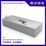 9号电动车n70c/e80c/m95c锂电池60v72v大容量改装电摩宁德72v120a 60V E/N/M直上 45Ah 赠200安蚂蚁加模块