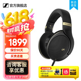 森海塞尔HD505开放式头戴有线耳机HiFi高保真黑神话游戏生日520礼物礼品音乐耳机2025新品 HD 505【开放式头戴HiFi耳机】
