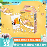 富士FUJIFILM 立拍立得相机3英寸相纸胶片mini7+ 11 12 懒蛋蛋（10张）【发顺丰】