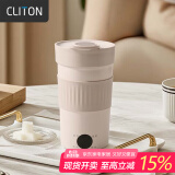 CLITON奶泡杯电动打奶器家用全自动冷热搅拌杯便携式咖啡杯咖啡打奶泡机