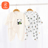 贝瑞加（Babyprints）婴儿蝴蝶衣2件装男女宝宝长袖连体衣纯棉爬服柔软哈衣 黄熊猫66