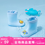 B.Duck小黄鸭童鞋儿童四季雨靴男童女童宝宝束脚筒靴雨鞋5911蓝色28
