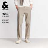 杰克·琼斯（JACK&JONES）26年男装【易打理零压免烫】秋季新款裤子男士直筒长裤商务休闲裤 卡其色050 四季款 31 175