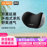 乔氏（Qiaoshi）汽车头枕车用枕头驾驶员护颈枕丰田车载靠枕宝马车座椅颈椎黑灰