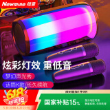 纽曼BS02蓝牙音箱便携式户外家用电脑桌面迷你重低音炮全屏炫彩发光小音响微信收款音乐播放器双麦克风
