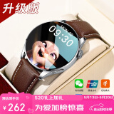 ABORNI【25新智能双表带】智能手表watch4pro长续航真心率血氧血压监测生日情人节礼物送男友老公