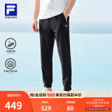 斐乐（FILA）官方男子针织高弹力凉感裤夏基础简约收口运动健身长裤 深黑-BK L