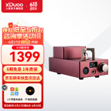 XDuoo 乂度TA-10/TA-10R电子管耳放一体机USB胆管胆机解码胆机电子管耳机放大器台放 TA-10R铜色