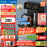 美菱（MeiLing）智能语音遥控茶吧机家用饮水机下置水桶一键选温自主上水立式泡茶机MY-C919（语音款）