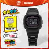 卡西欧（CASIO） G-SHOCK基础方块六局GW-B5600太阳能手表运动男表 【礼物】 GW-B5600BC-1BPR太阳能