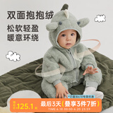 papa爬爬秋冬新款男女宝宝动物造型爬服抱抱绒连体衣婴儿保暖哈衣 绿色 80cm