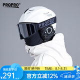PROPRO 滑雪头盔装备护具男女通用安全帽成人/儿童单双板头盔 哑光白+黑色雪镜 XL号 建议头围58-61.5CM