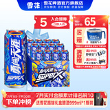 雪花啤酒 勇闯天涯苏超看球 superX 500mL 12罐