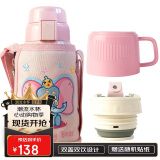 杯具熊（BEDDYBEAR）儿童保温杯带吸管双盖两用儿童水杯316不锈钢学生杯子600ml小飞象