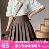 萝美酱百褶裙女夏季短裙jk制服小裙子学院风高腰春秋a字半身裙小个子 卡其加长款（抗皱西装面料） XL 【建议115-125斤】