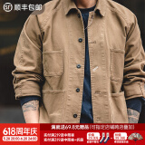 马登工装 复古巴黎扣四袋重磅夹克翻领阿美咔叽vintage外套男 咖啡色 (宽松偏大) 2XL