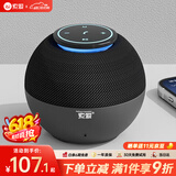 索爱（soaiy）S65M音箱全屏炫彩电脑喇叭低音炮家用车载迷你便携式小音响长续航收款插卡播放器 黑色