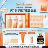 雪花秀滋盈琉光润颜水150ml+润颜乳125ml+顺行洁面200ml礼物 直播立减