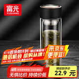 富光男女士双层玻璃杯 支持团购经典简约304茶隔水杯子便携创意泡茶杯