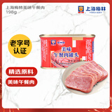 MALING上海梅林 经典美味午餐肉 198g