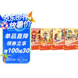 泡泡英语精讲精练 第一册1/2/3/4 共4册 四年级 五年级适用 新东方泡泡少儿指定教材 新概念英语1、剑桥KET同步教 (学生用书+参考答案+家校互动手册)小学英语新概念中学英语 阅读狂欢节