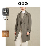 GXG男装  多色分割设计简约长款毛呢大衣外套男士 2023年冬季 卡其色 2XL