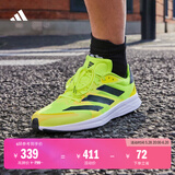 adidas adizero RC 4训练备赛竞速轻盈薄底日常体测跑鞋阿迪达斯   黄色   41