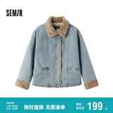 森马（Semir）牛仔棉服女拼接毛领美式复古2024冬宽松毛边夹克街头109724108017