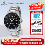 玛莎拉蒂（MASERATI） 手表男绿水鬼潮流运动名表欧美正品学生表石英父亲节礼物送男士 【新品推荐】极夜蓝 R8853140011