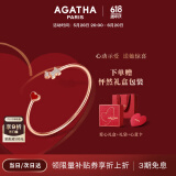 AGATHA 爱心小狗开口银手链女士【生日礼物】送女友老婆高级感手镯 红玛瑙+玫瑰金