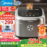 美的（Midea）电饭煲4L电饭锅抗菌青瓷内胆 赤炎双热源 一键柴火饭特色蛋糕微压多功能家用3-4人MB-4E02R
