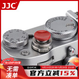JJC 适用富士快门按钮XT4 XT3 X-T50 XT30二代 XE4 XE3 X100VI XM5相机 徕卡M9 索尼RX1R2配件