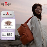 爱可乐（Echolac）双肩包女时尚背包旅行休闲电脑包百搭潮流送女友CKP2075珊瑚橘M号