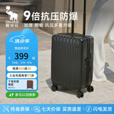 爱华仕行李箱男拉杆箱女大容量旅行箱轻便万向飞机轮24英寸密码箱骑士黑