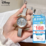 迪士尼（Disney）手表女款星空ins风少女腕表轻奢小众拼接式女士手表情人节礼物