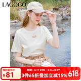 lagogo【凉感抗菌】索罗娜短袖T恤女拉谷谷夏季简约圆领正肩上衣 米色(T2) M