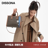 DISSONA迪桑娜包包复古单肩手提包斜挎包幸运锦囊系列托特包老花熊猫包 深啡色-熊猫款