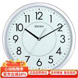 SEIKO精工时钟挂钟客厅钟表挂墙石英钟机芯夜光家用现代简约大气免打孔 QXA629S （银色边框）